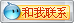 &#67;&#81;&#57;&#30005;&#23376;&#40;&#20013;&#22269;&#41;&#20114;&#21160;&#30334;&#31185;
