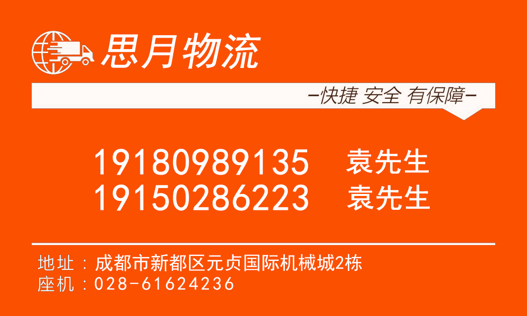 &#67;&#81;&#57;&#30005;&#23376;&#40;&#20013;&#22269;&#41;&#20114;&#21160;&#30334;&#31185;