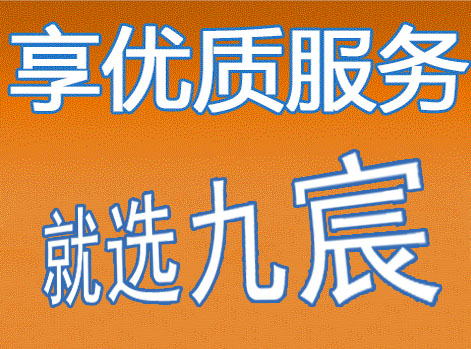 &#67;&#81;&#57;&#30005;&#23376;&#40;&#20013;&#22269;&#41;&#20114;&#21160;&#30334;&#31185;