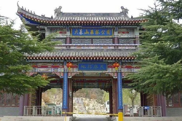 &#67;&#81;&#57;&#30005;&#23376;&#40;&#20013;&#22269;&#41;&#20114;&#21160;&#30334;&#31185;