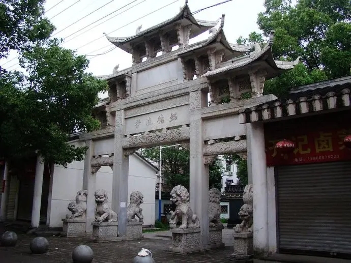 &#67;&#81;&#57;&#30005;&#23376;&#40;&#20013;&#22269;&#41;&#20114;&#21160;&#30334;&#31185;