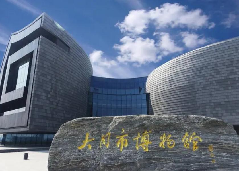 &#67;&#81;&#57;&#30005;&#23376;&#40;&#20013;&#22269;&#41;&#20114;&#21160;&#30334;&#31185;