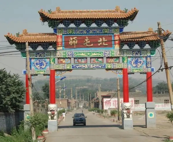 &#67;&#81;&#57;&#30005;&#23376;&#40;&#20013;&#22269;&#41;&#20114;&#21160;&#30334;&#31185;