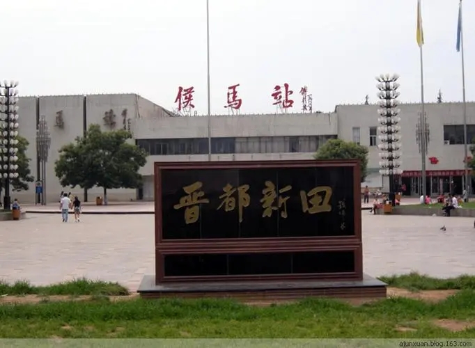 &#67;&#81;&#57;&#30005;&#23376;&#40;&#20013;&#22269;&#41;&#20114;&#21160;&#30334;&#31185;