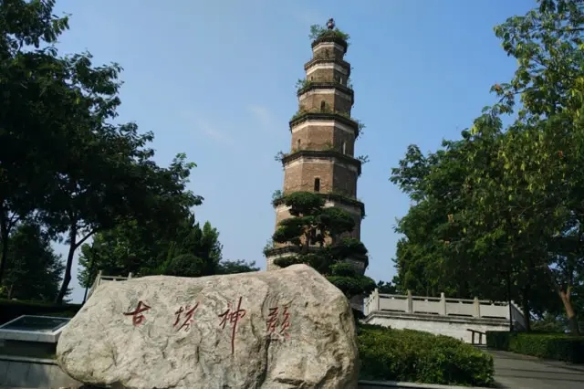 &#67;&#81;&#57;&#30005;&#23376;&#40;&#20013;&#22269;&#41;&#20114;&#21160;&#30334;&#31185;