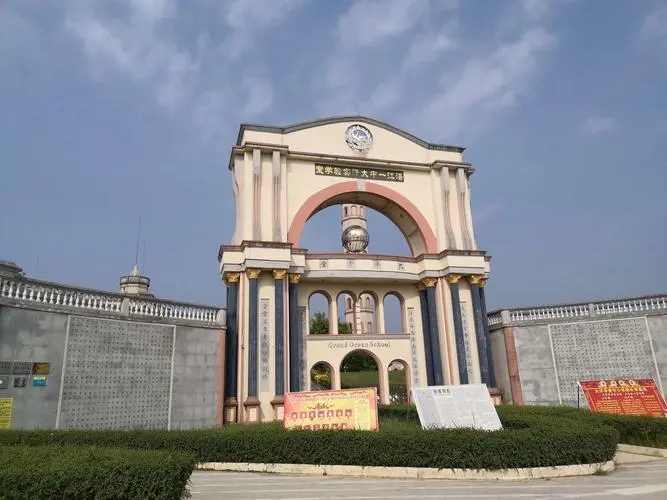 &#67;&#81;&#57;&#30005;&#23376;&#40;&#20013;&#22269;&#41;&#20114;&#21160;&#30334;&#31185;