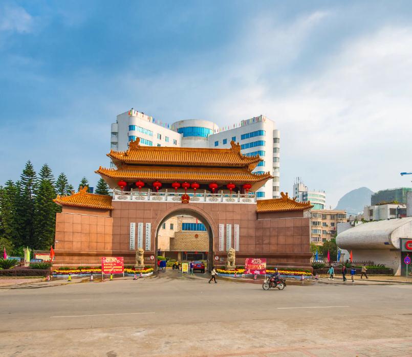 &#67;&#81;&#57;&#30005;&#23376;&#40;&#20013;&#22269;&#41;&#20114;&#21160;&#30334;&#31185;