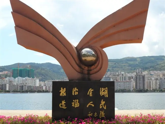 &#67;&#81;&#57;&#30005;&#23376;&#40;&#20013;&#22269;&#41;&#20114;&#21160;&#30334;&#31185;