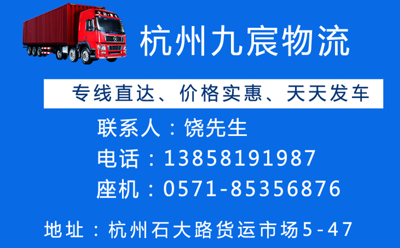 &#67;&#81;&#57;&#30005;&#23376;&#40;&#20013;&#22269;&#41;&#20114;&#21160;&#30334;&#31185;